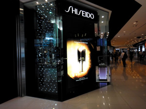 Window Display LED Glass